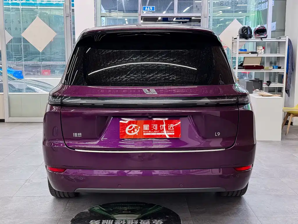 Li Auto L9 2022 Max