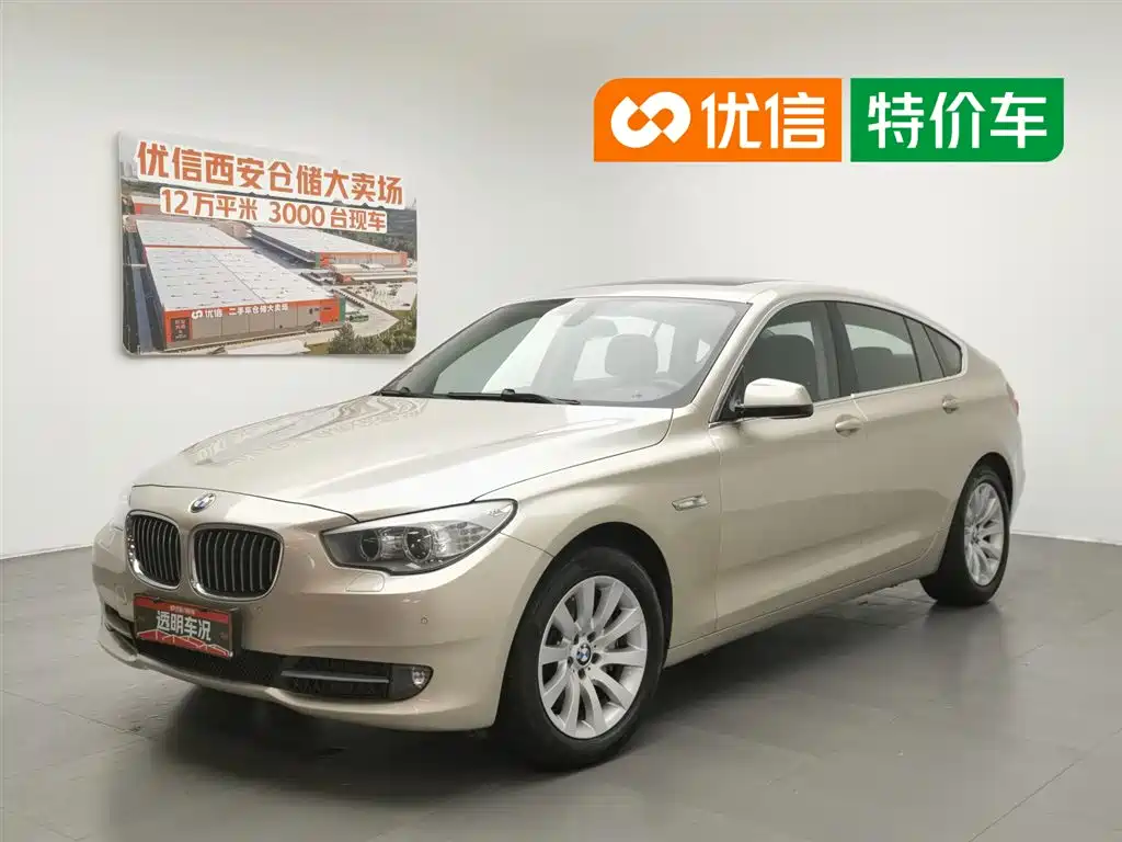 Купить BMW 5 Series GT
