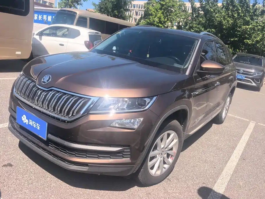 Skoda Kodiaq