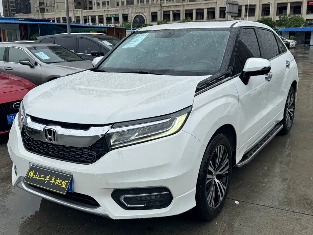 Купить Honda Avancier