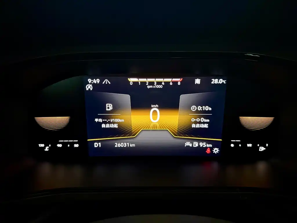 Volkswagen Tharu — миниатюра 7