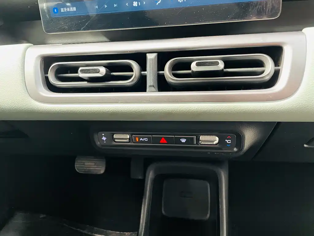 Wuling Bingo PLUS — миниатюра 26