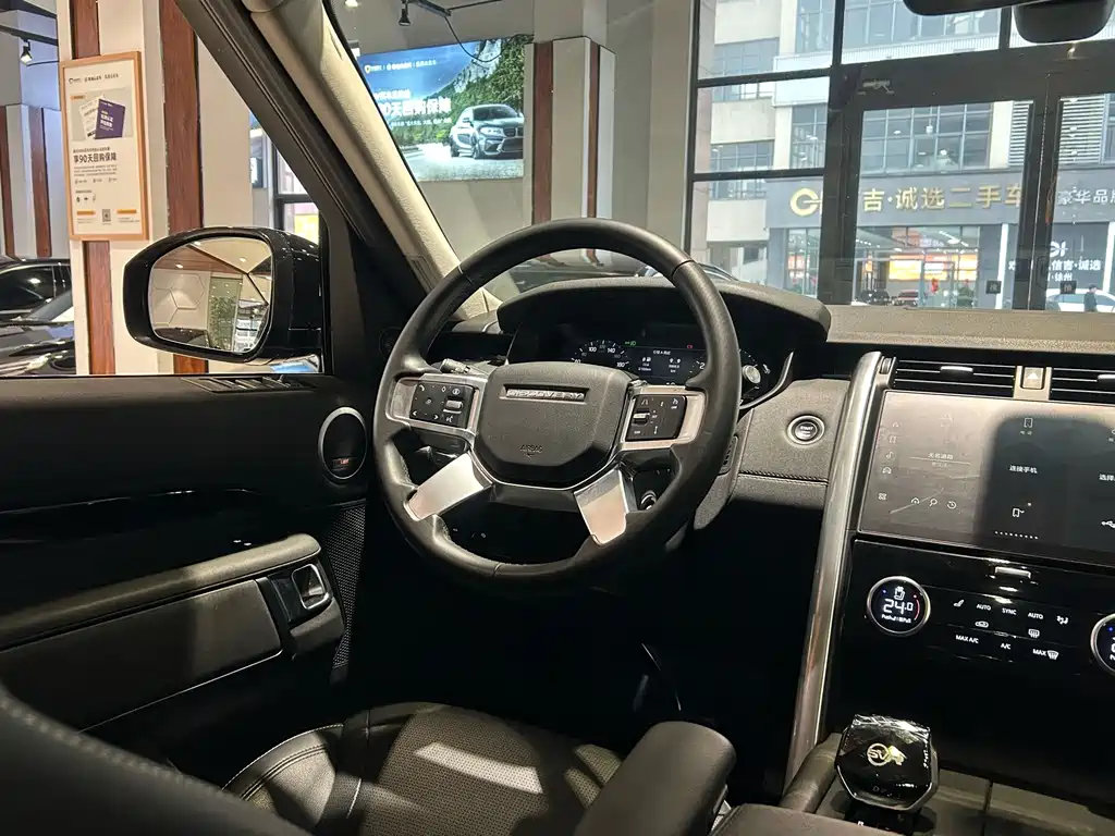 Land Rover Discovery — миниатюра 22