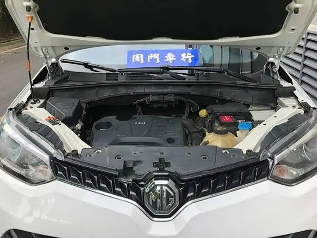 MG MG GS — миниатюра 4