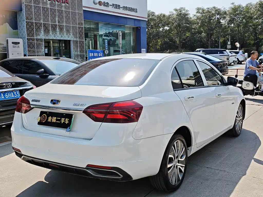 Geely New Energy — миниатюра 3