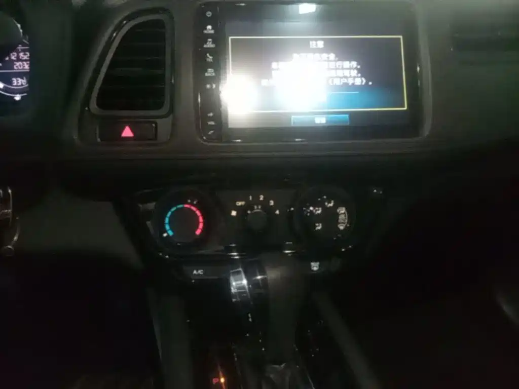 Honda Vezel — миниатюра 13