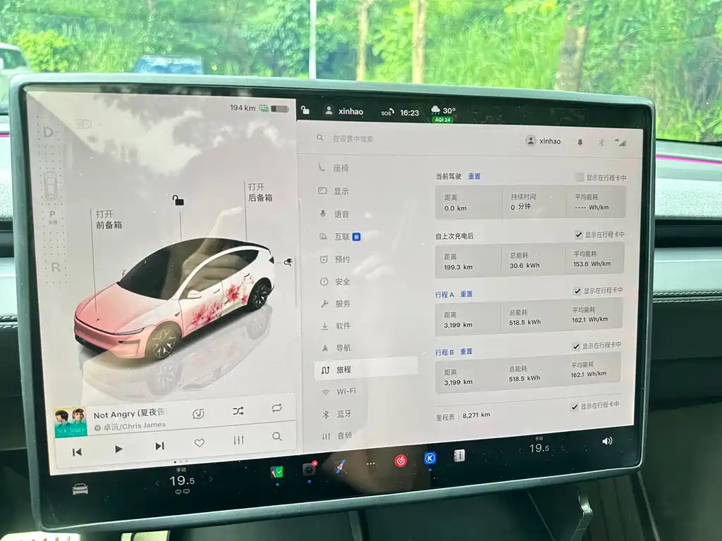 Tesla Model Y L — фотографии объявления, Фото 13