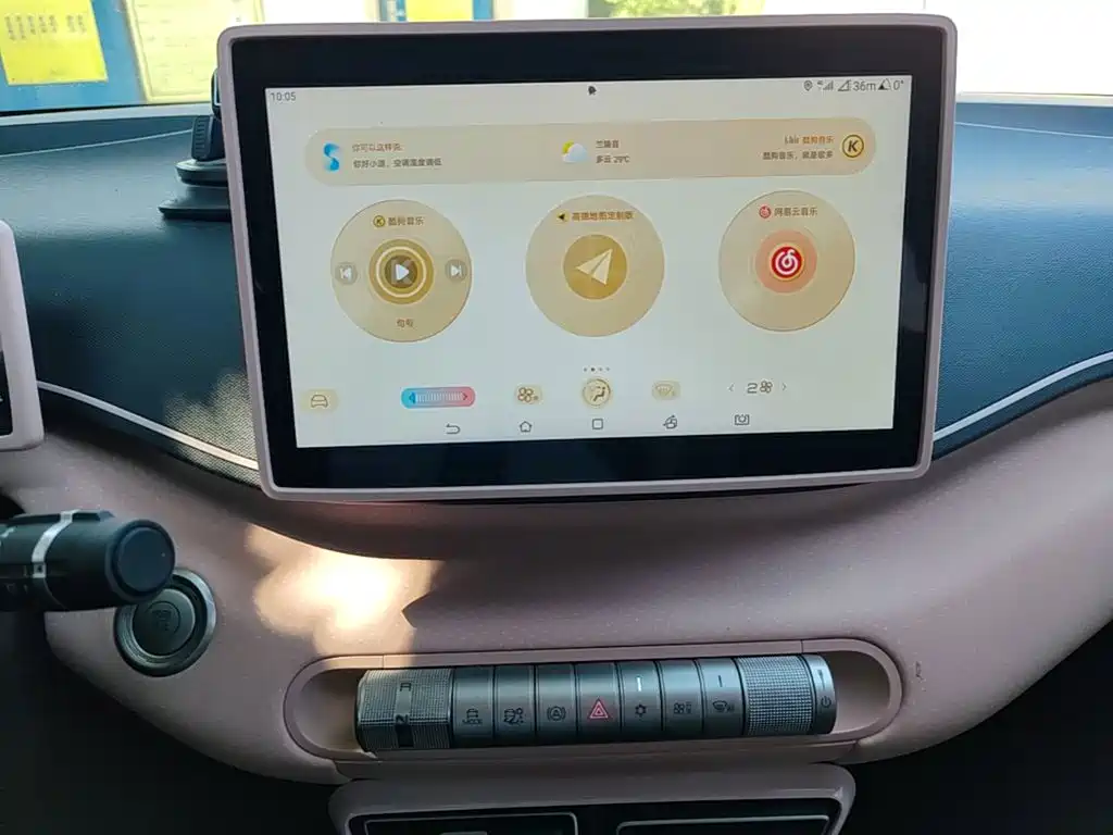 BYD Seagull — миниатюра 13