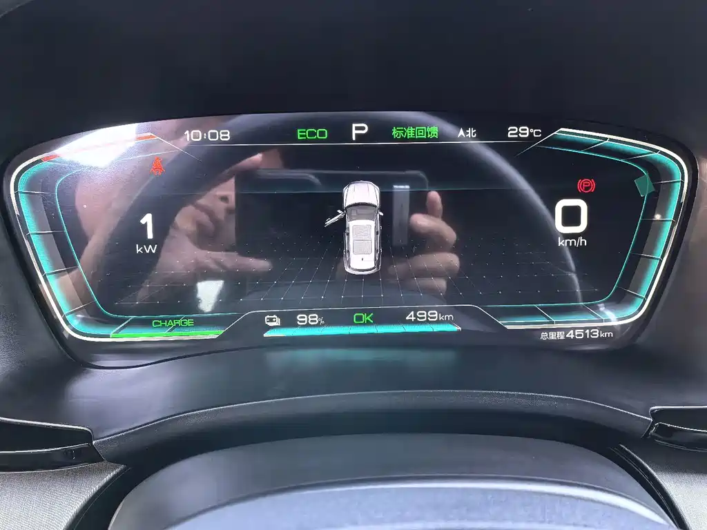 BYD PLUS New Energy — миниатюра 11