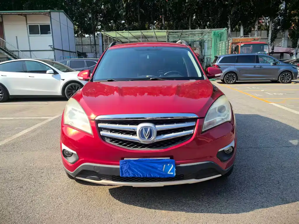 Changan CS35