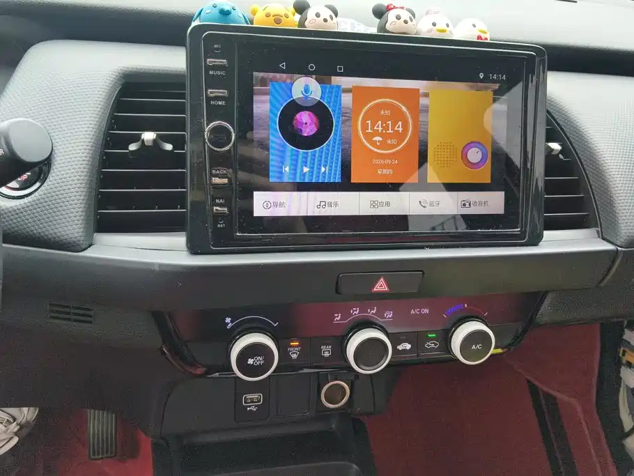 Honda Fit — миниатюра 13