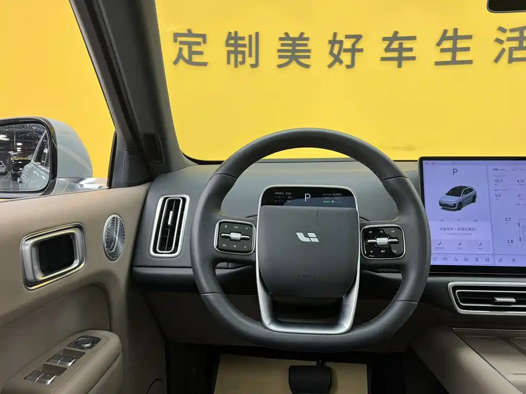 Li Auto Li L6 — миниатюра 47