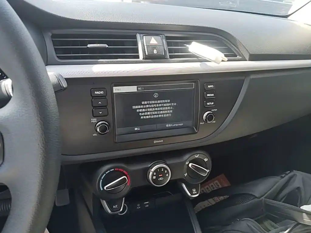 Kia K2 — миниатюра 13