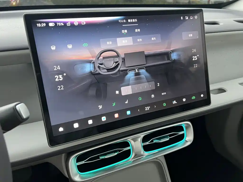 Leapmotor Leapmotor B10 — миниатюра 12