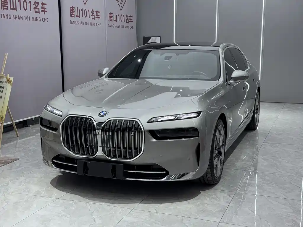 BMW i7 2023