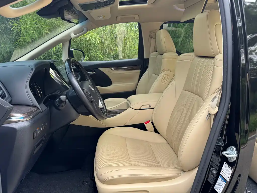Toyota Vellfire 2020 2.5L HV Luxury