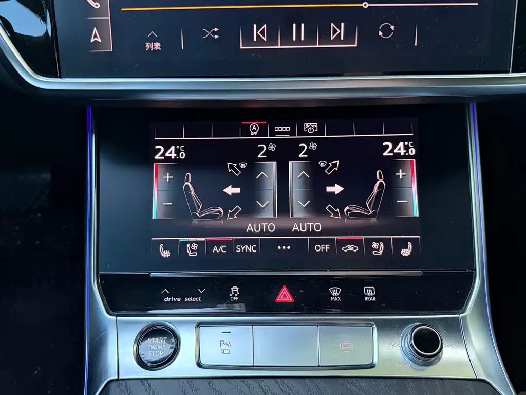 Audi A6L — миниатюра 8