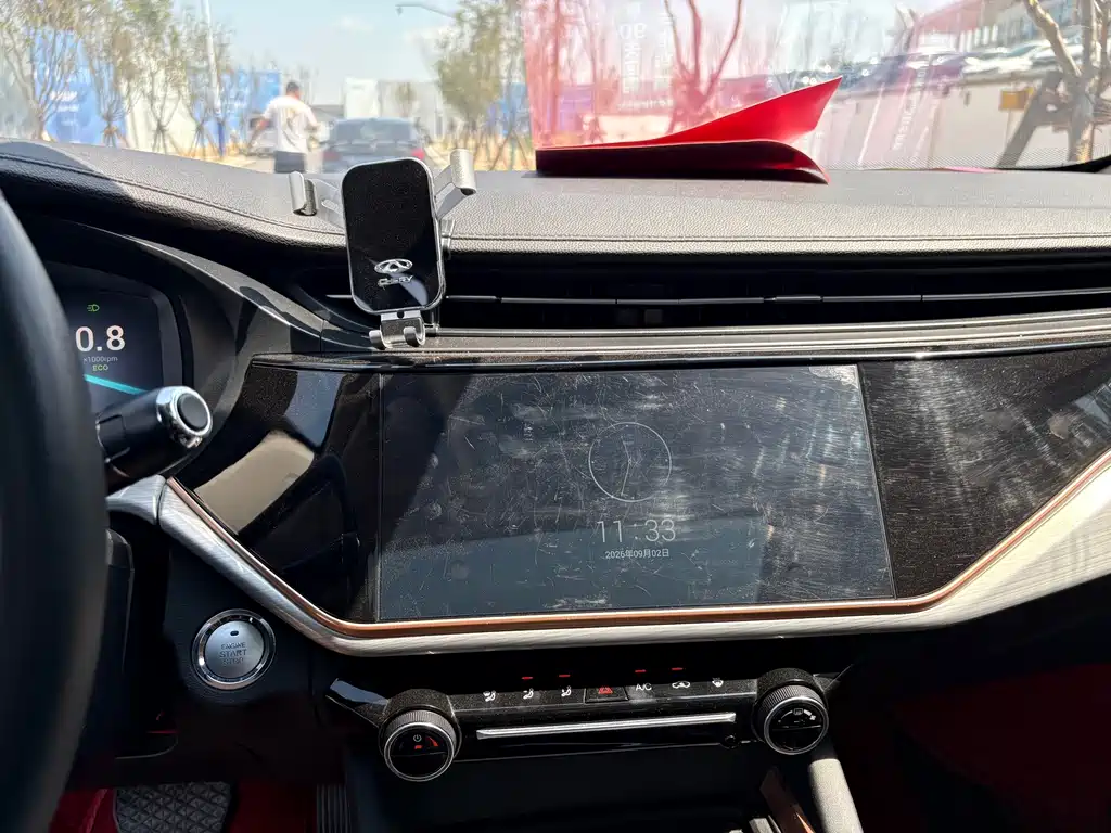 Chery Arrizo 5 PLUS — миниатюра 6