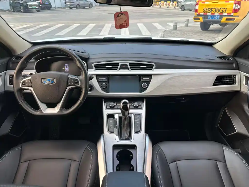 Geely Boyue — миниатюра 3