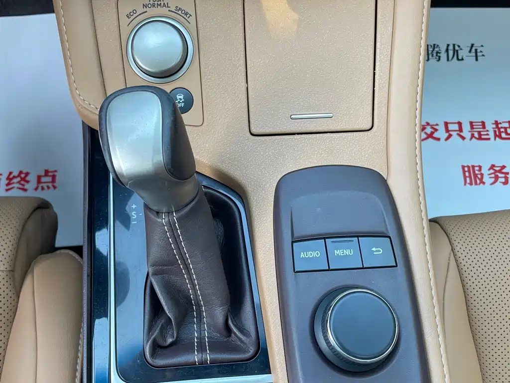 Lexus ES — миниатюра 14