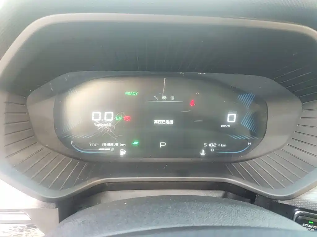 Wuling Xingchen — миниатюра 12