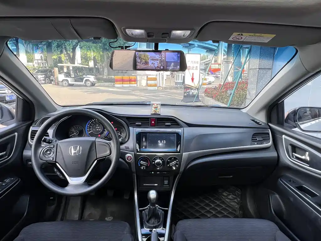 Honda Crider — миниатюра 13