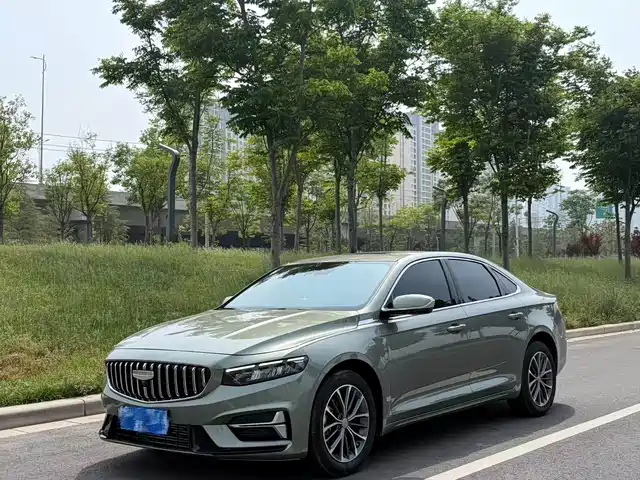 2025 Geely Xingrui