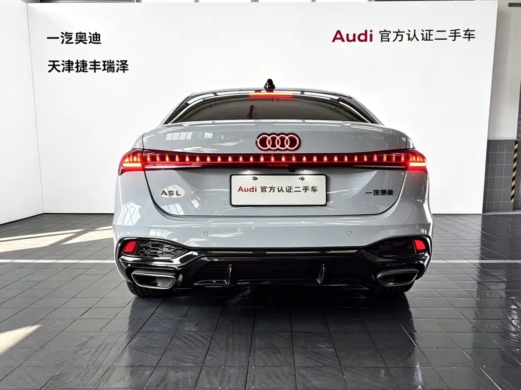 Audi Audi A5L — миниатюра 8