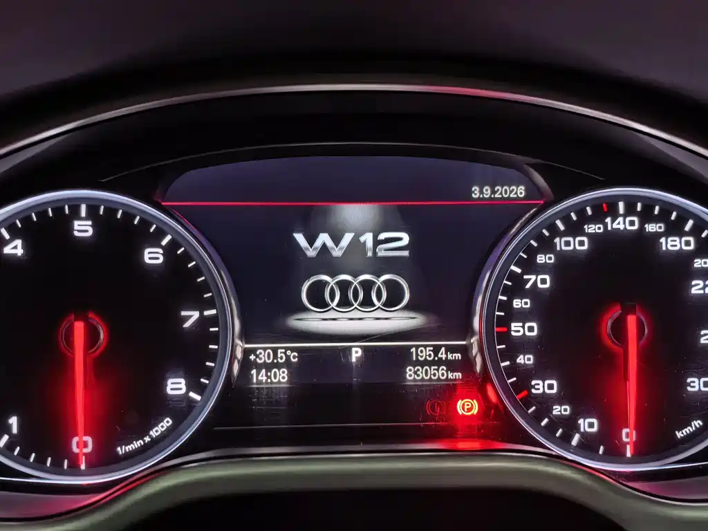 Audi A8 — миниатюра 5