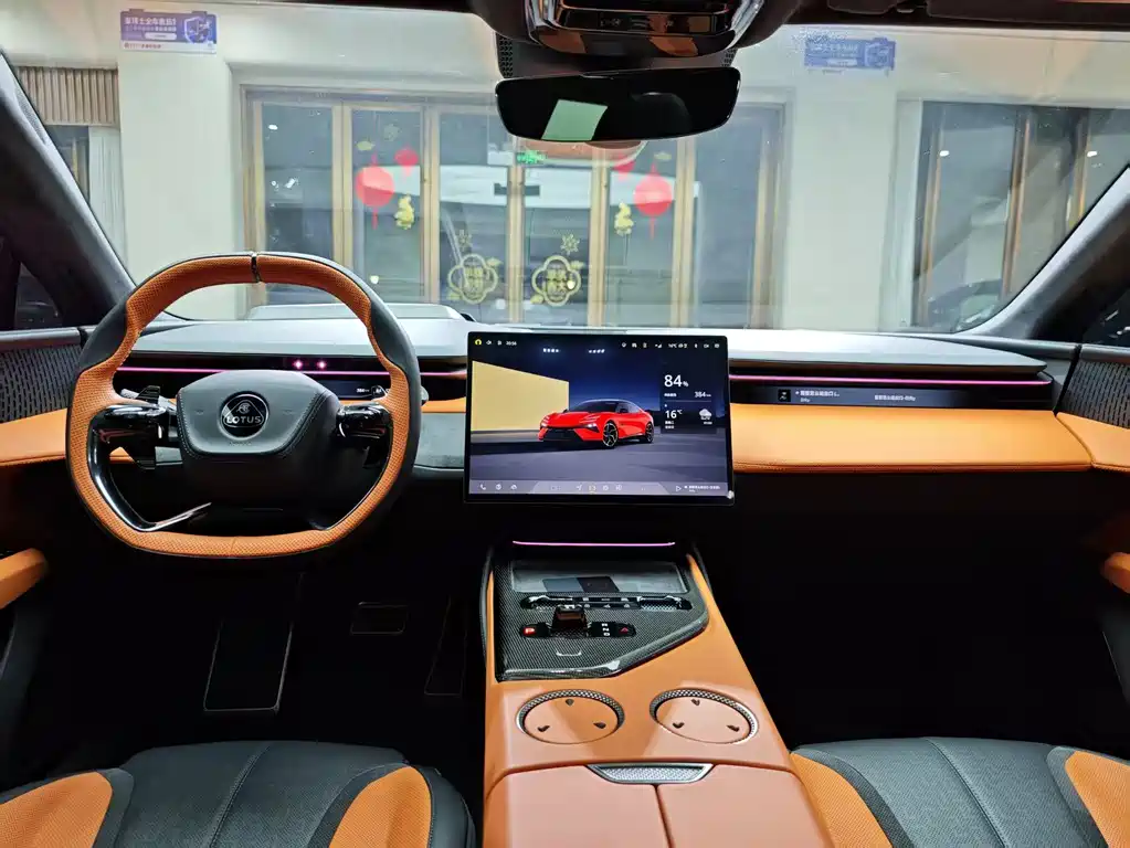 LOTUS SPORTS CAR EMEYA FLOWERS