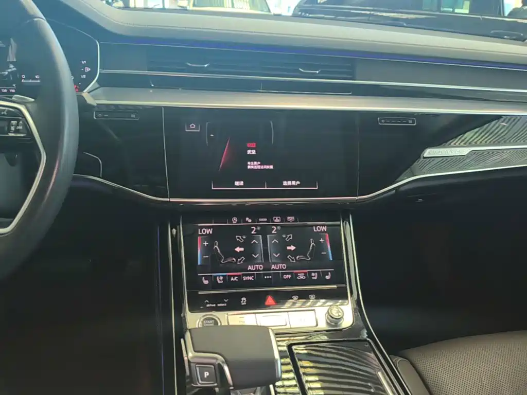 Audi A8 — миниатюра 13