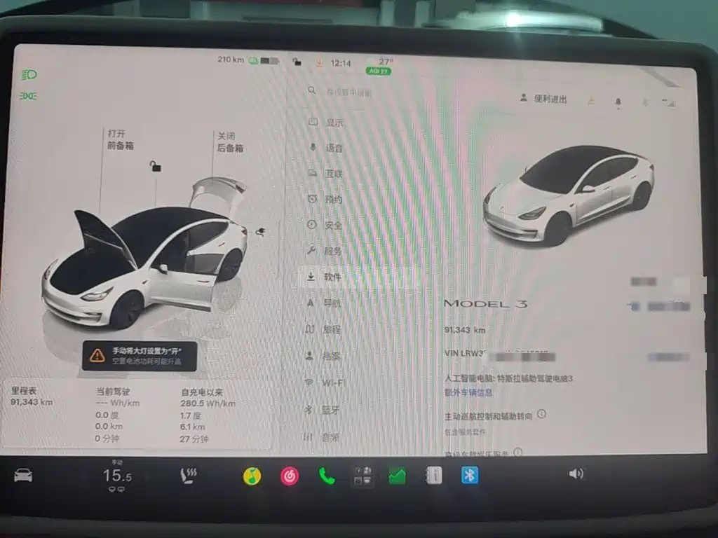 Tesla Model 3 — миниатюра 12