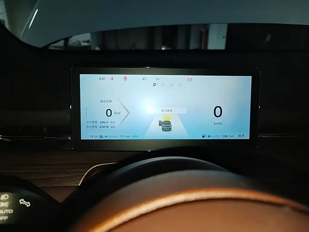 Wuling Xingguang S — миниатюра 8