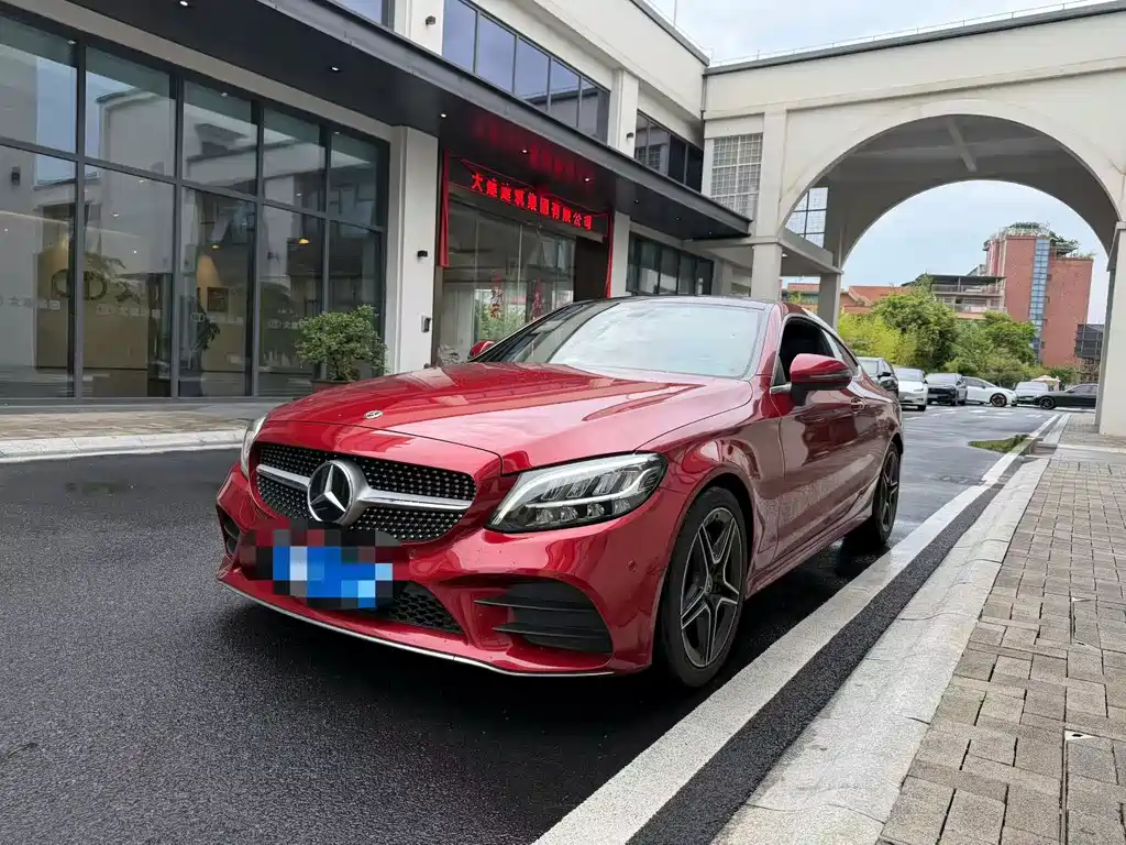 Mercedes-Benz C-Class (Import) 2019