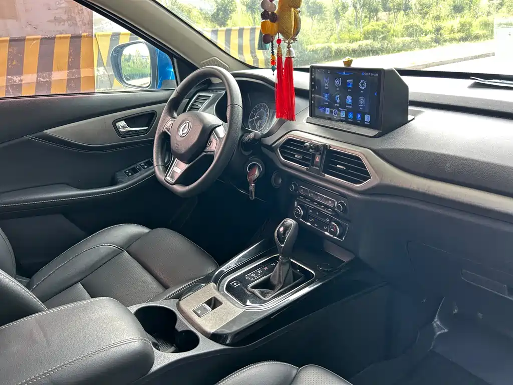 Fengguang Fengguang S560 — миниатюра 9