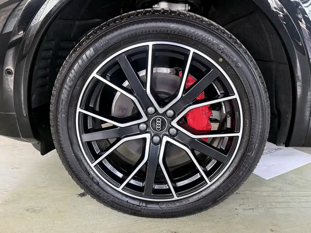 Audi Q5L 2025 45 TFSI Luxury