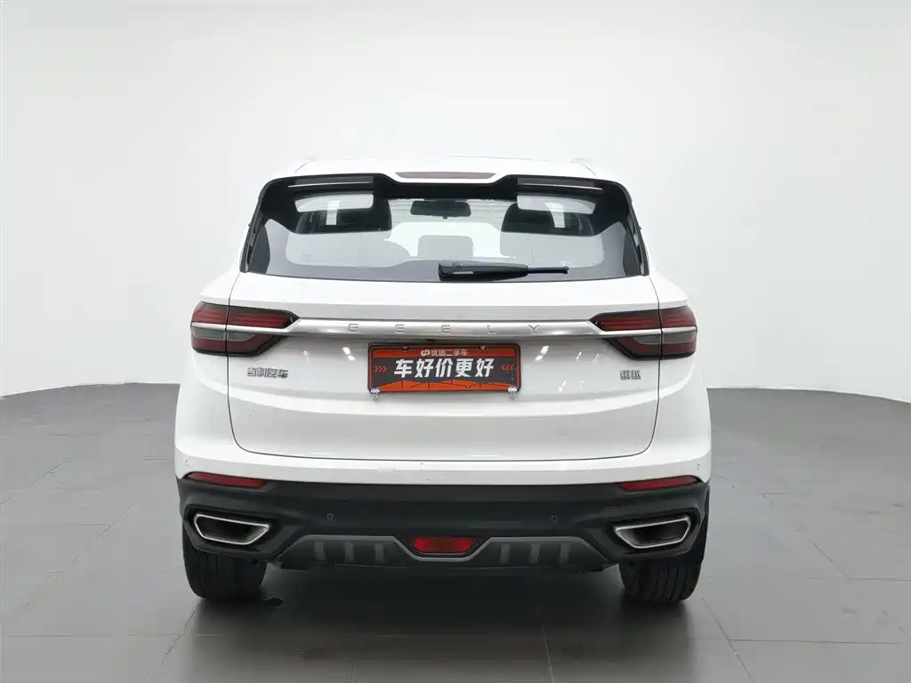 Geely Binyue 2019 260T DCT VI