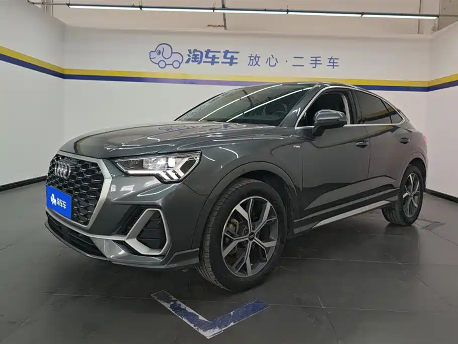 Audi Q3 Sportback 2021