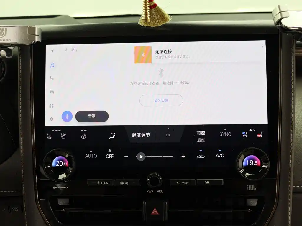 Toyota Alphard — миниатюра 16