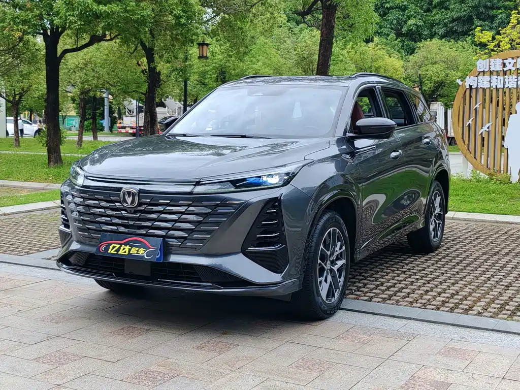 Купить Changan 长安CS75PLUS