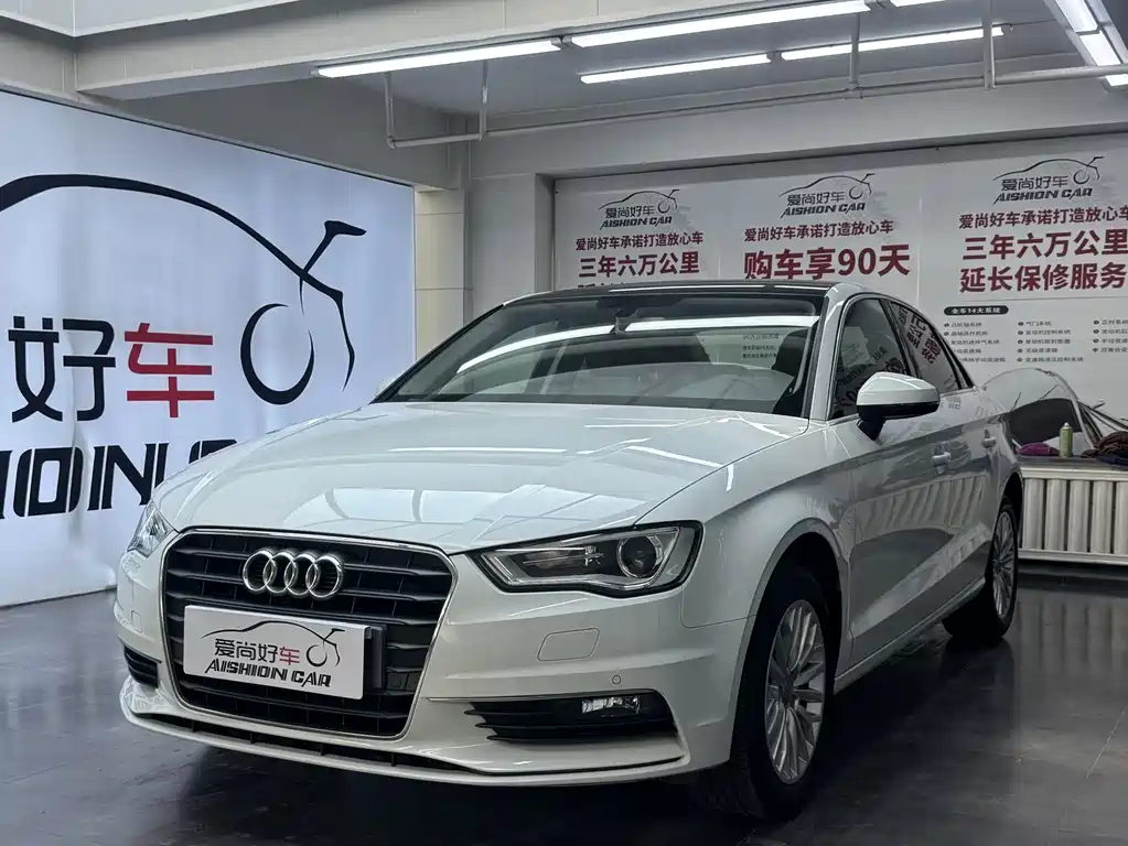 Купить Audi A3