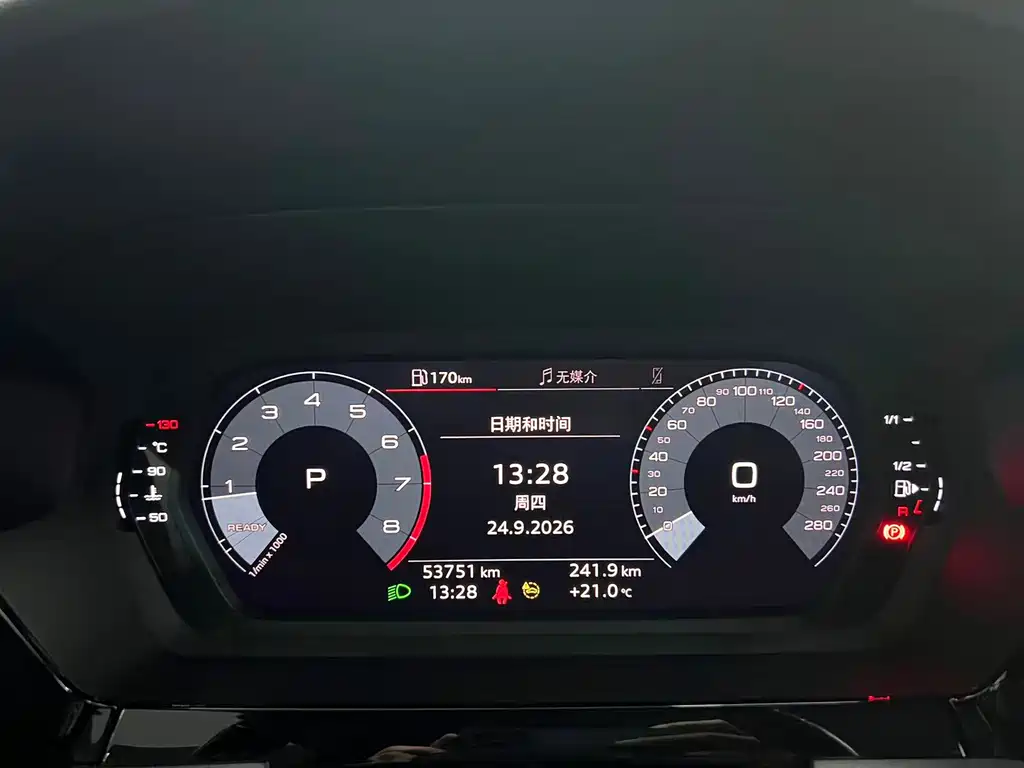 Audi A3 — миниатюра 14