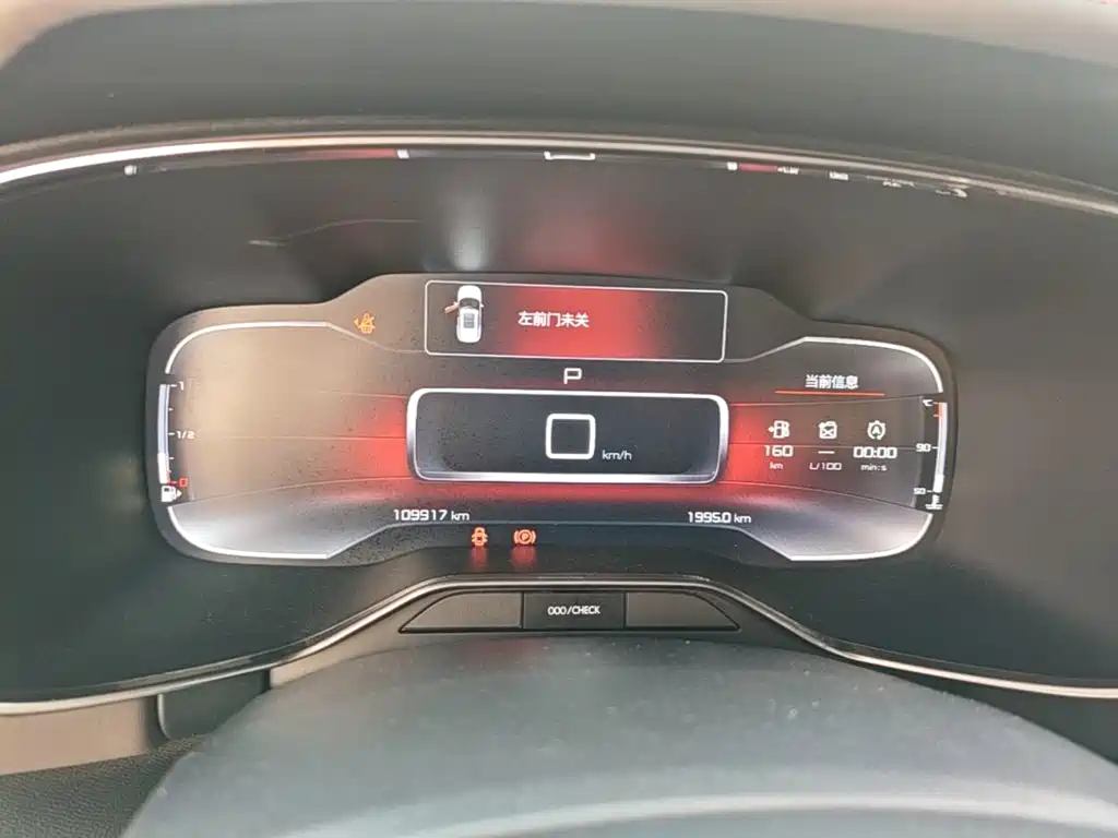 Citroen C5 AIRCROSS — миниатюра 12