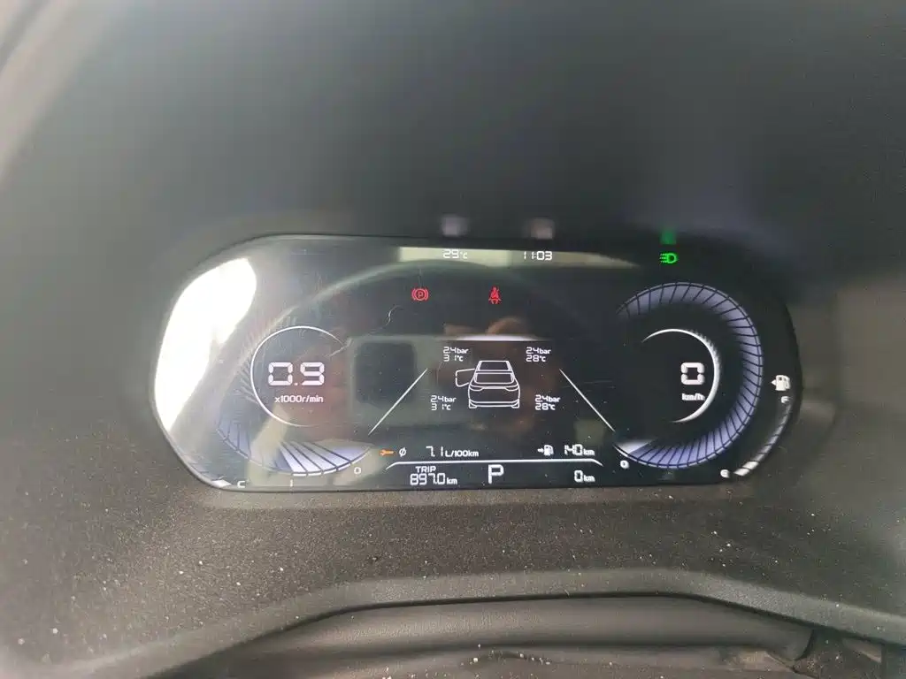 Geely Emgrand — миниатюра 7