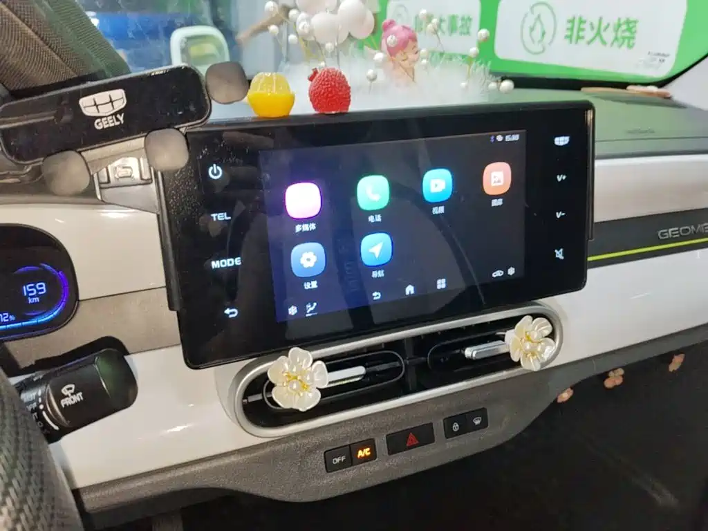 Galaxy Panda — миниатюра 13