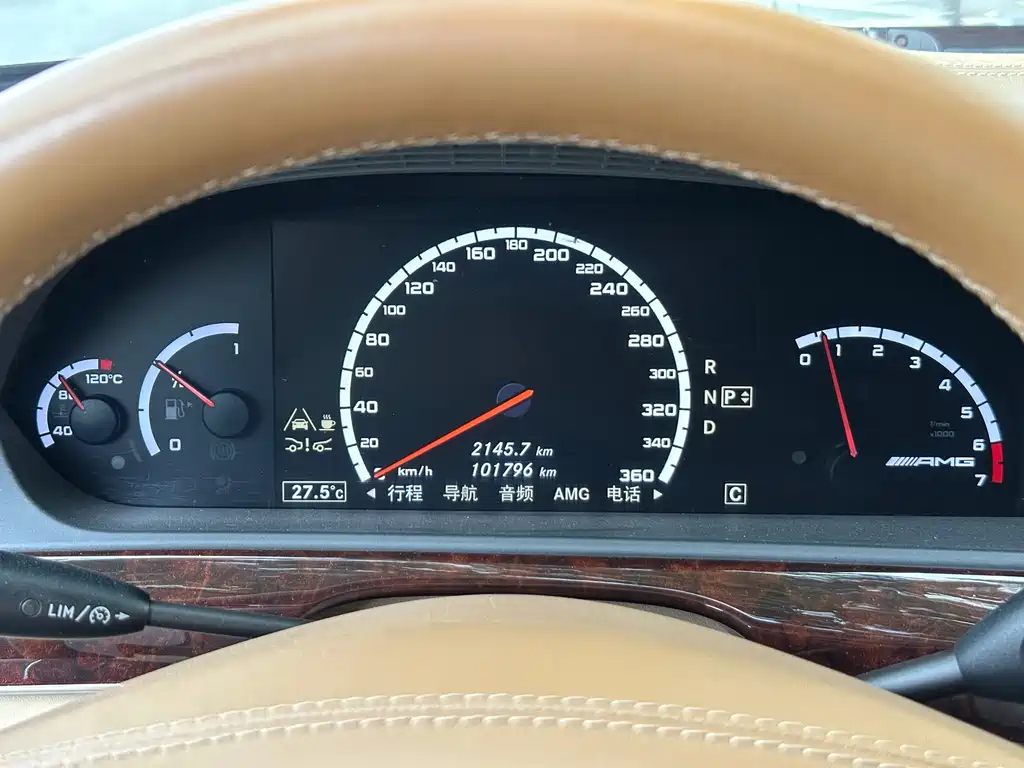 Mercedes-Benz S-Class AMG — миниатюра 23