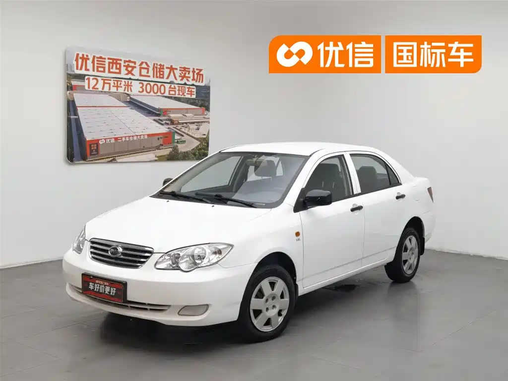 Купить BYD F3