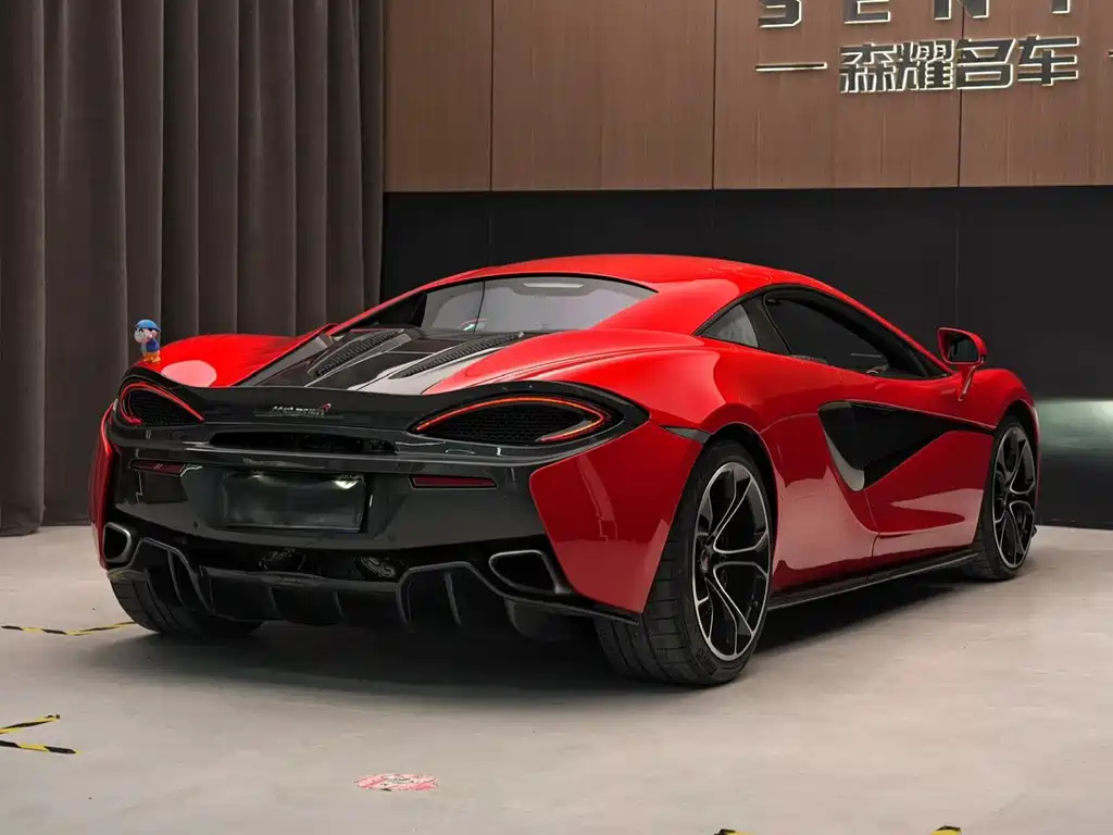 McLaren 570 2015 570S 3.8T Coupe