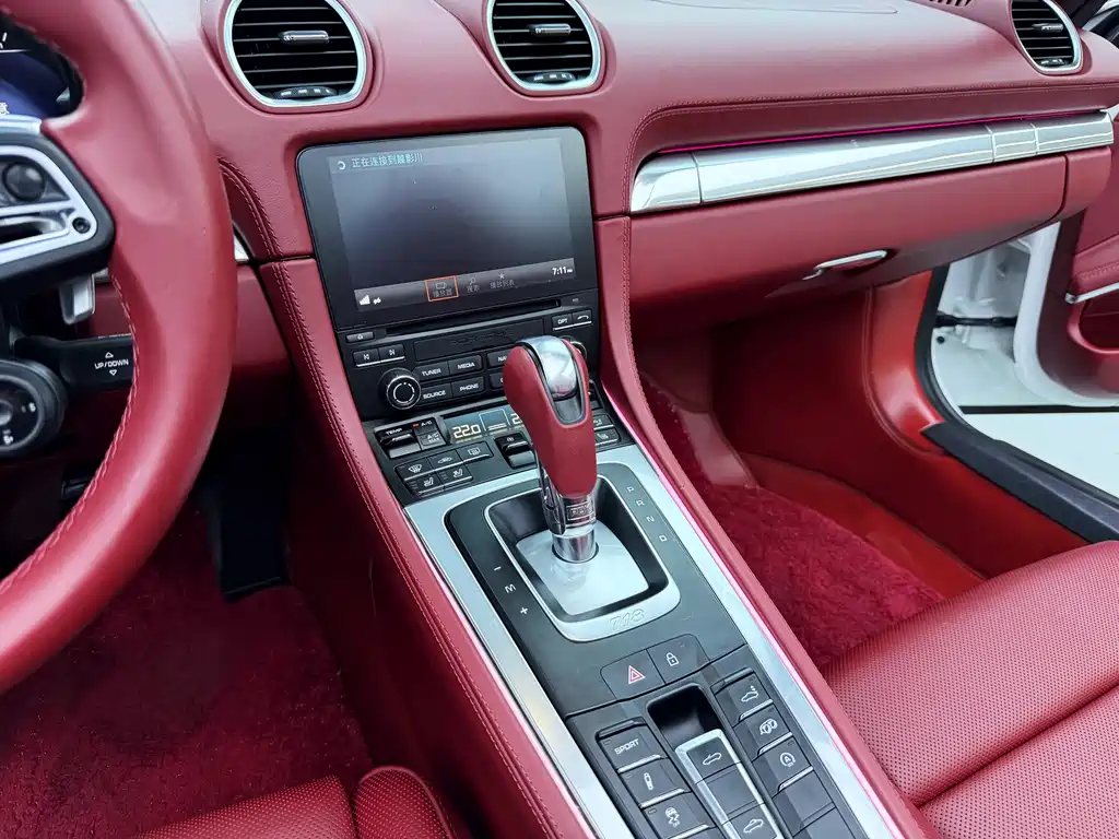Porsche 718 — миниатюра 7