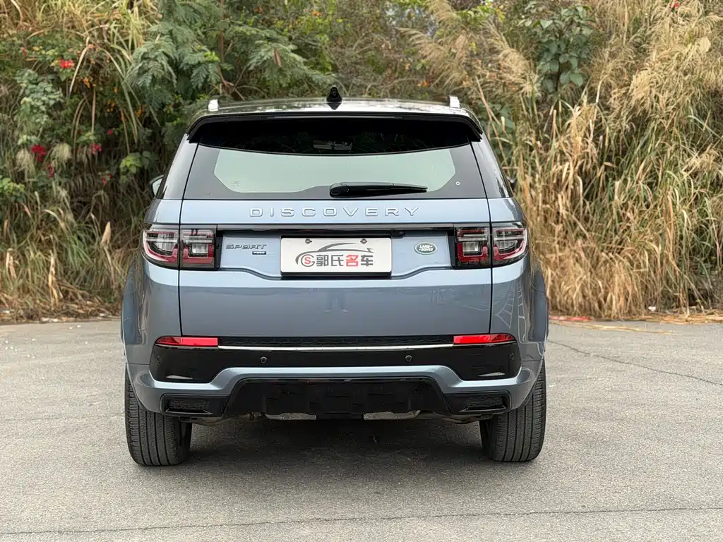 LAND ROVER DISCOVER SPORTS
